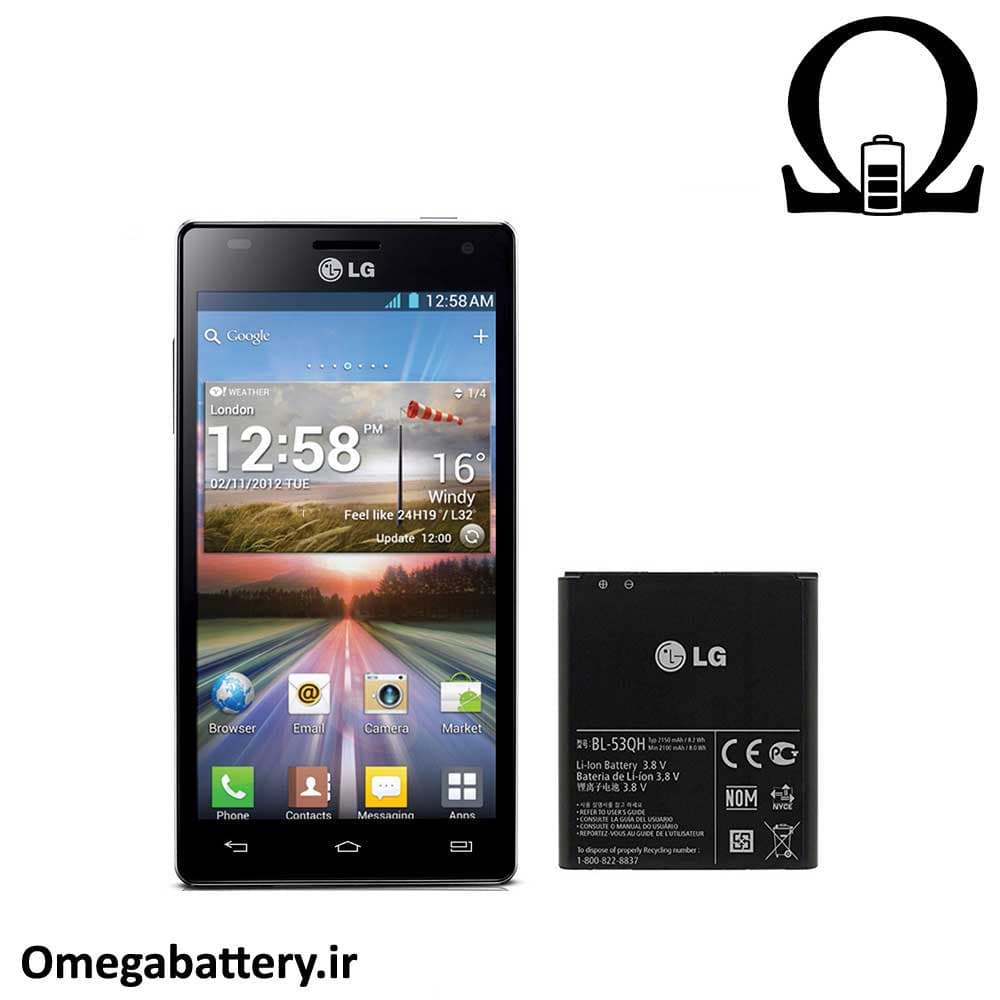 باتری اصلی گوشی ال جی LG Optimus 4X HD P880 – BL-53QH