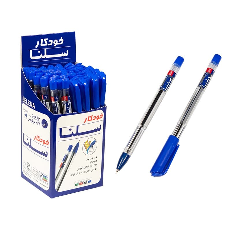 خودکار 50 عددی آبی نوک 0.7 بدنه کريستال سلنا