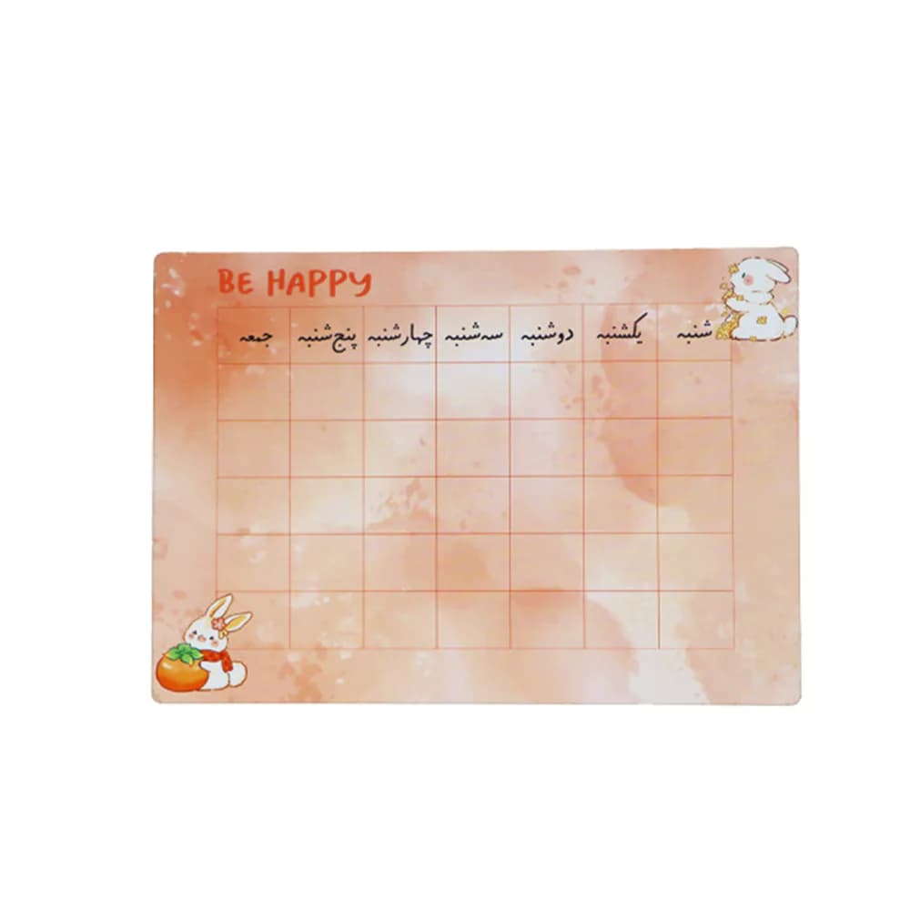 ست خط کش و گونيا و برنامه هفتگی چوبی مهندس کوچولو مدل JB02 دکمه — تصویر ۴
