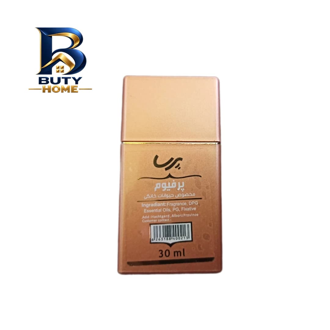 عطر حیوانات پرسا مدل Euphoria_۳۰ حجم ۳۰ میلی لیتر اصل