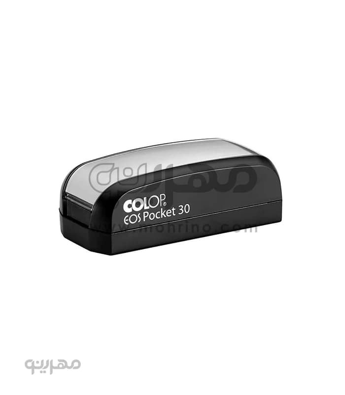 مهر جیبی لیزری مستطیل کلوپ Colop EOS Pocket 30