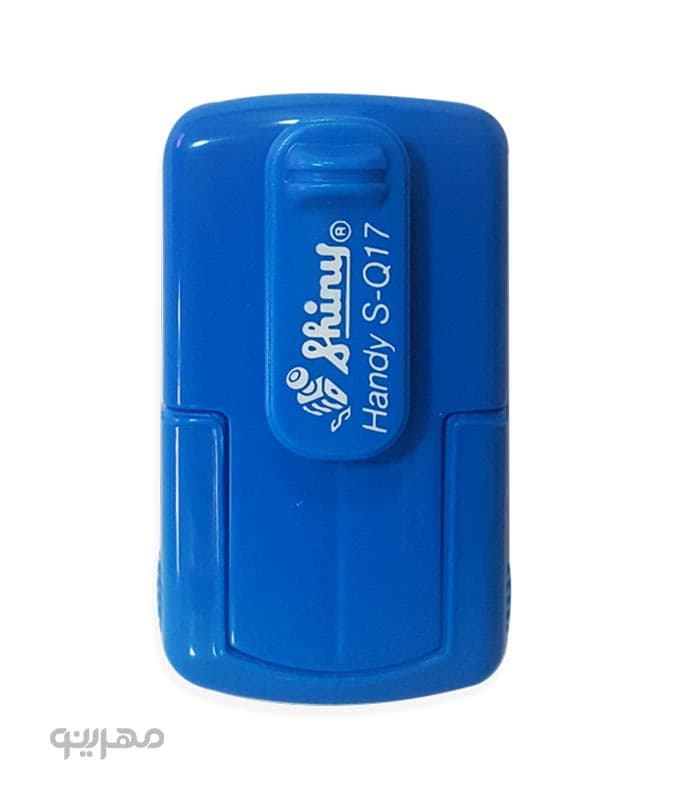 مهر جیبی ژلاتینی مربع شاینی Shiny S-Q17 — تصویر ۳