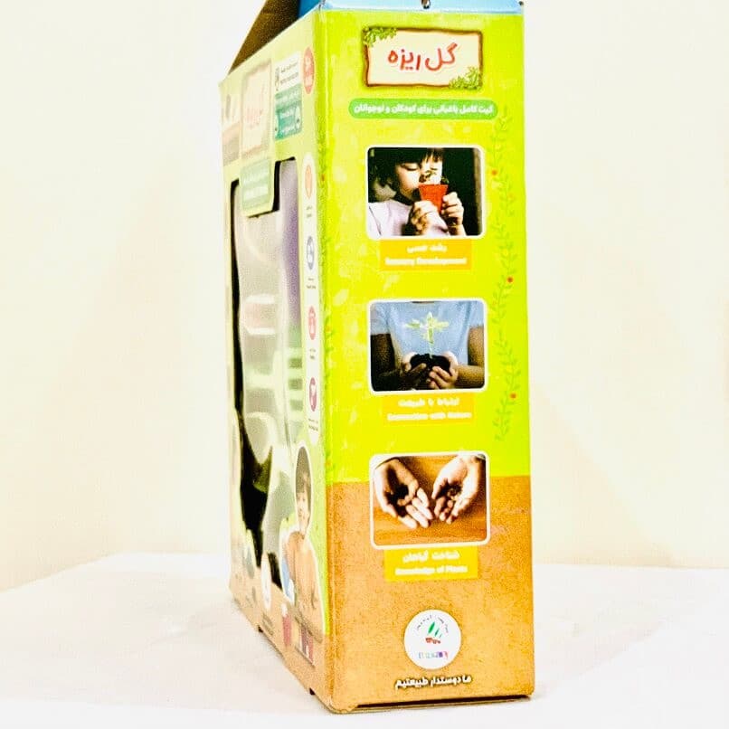 کیت کامل باغبانی گل ریزه — تصویر ۳