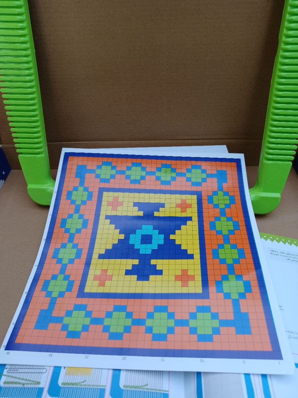 بازی فرش باف 5 کاره — تصویر ۶