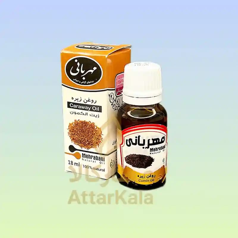 روغن زیره مهربانی — تصویر ۳