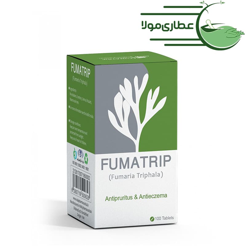 اطریفل شاهتره نیاک