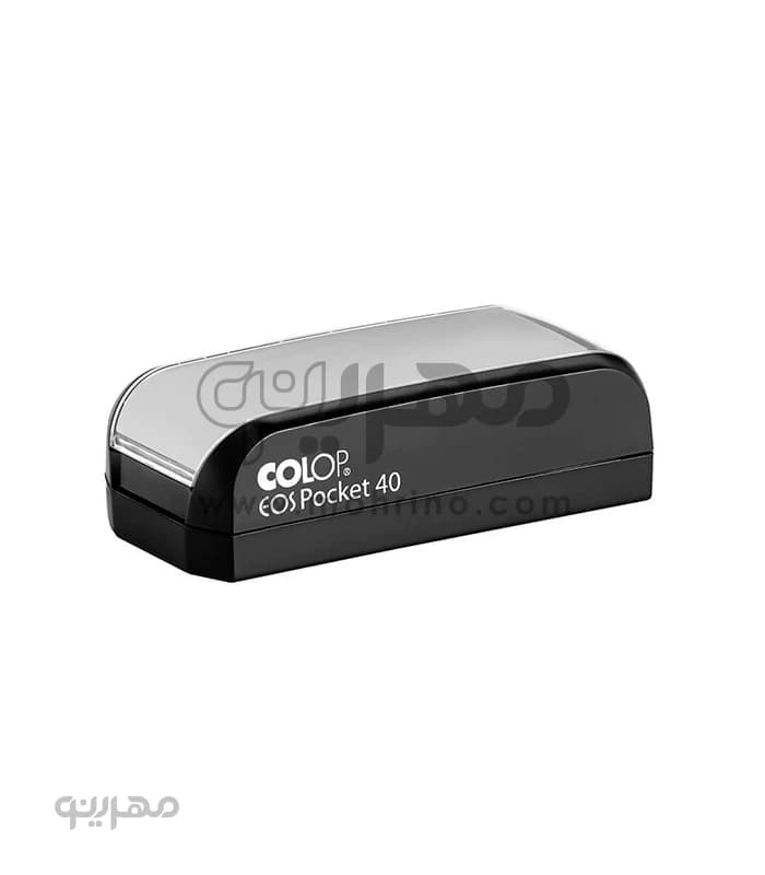 مهر جیبی لیزری مستطیل کلوپ Colop EOS Pocket 40