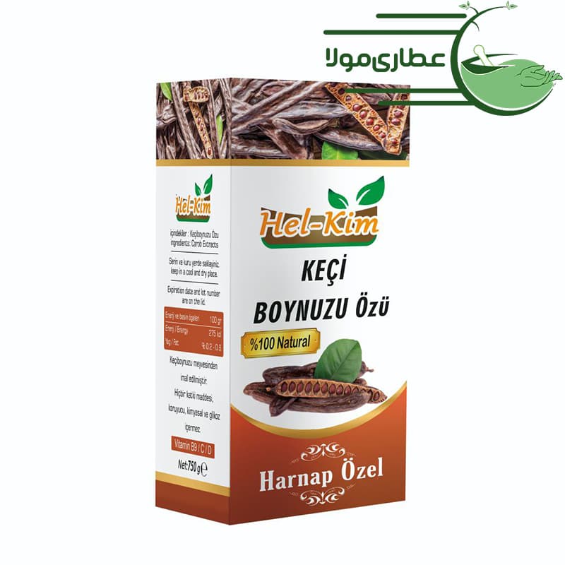 شربت خرنوب هل کیم