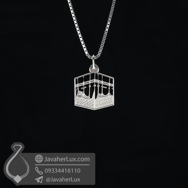 گردنبند نقره کعبه _ کد : 100623