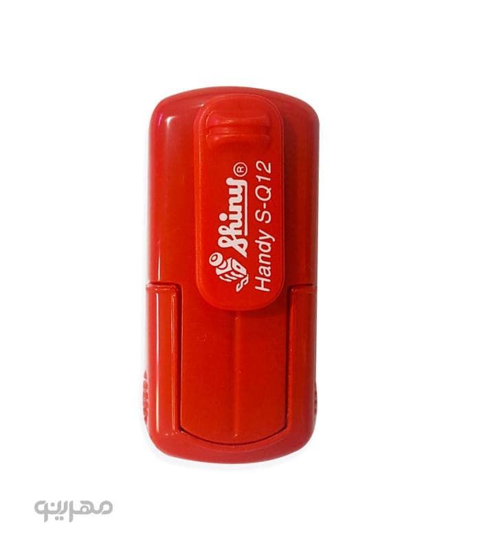 مهر جیبی ژلاتینی مربع شاینی Shiny S-Q12