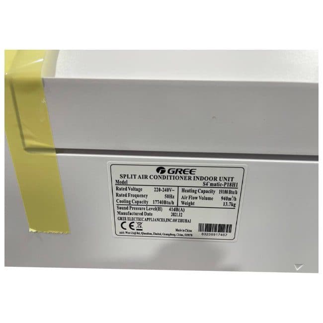 کولر گازی گری 24000 مدل S4’MATIC-P24H1 — تصویر ۴