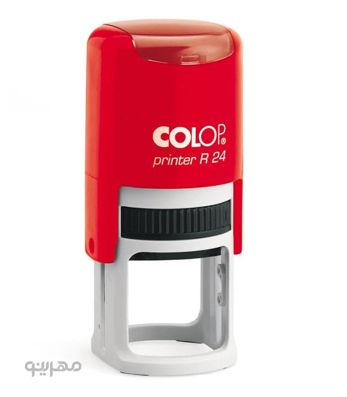 مهر ژلاتینی دایره کلوپ Colop Printer R24
