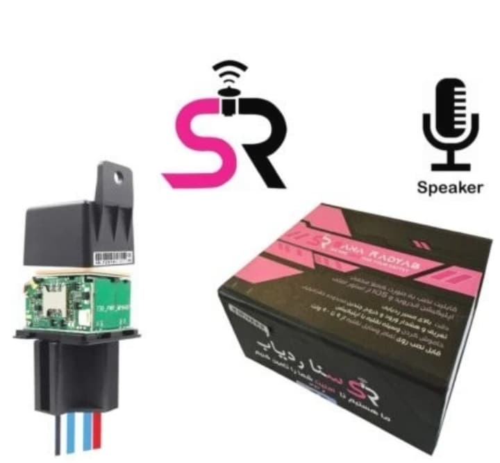 ردیاب رله ای سنا مدل SN102X شنود دار جدید
