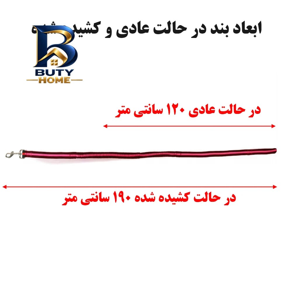 نگهدارنده نظافت سگ و گربه تادو کد NZ۱۰۲ سایز L اصل