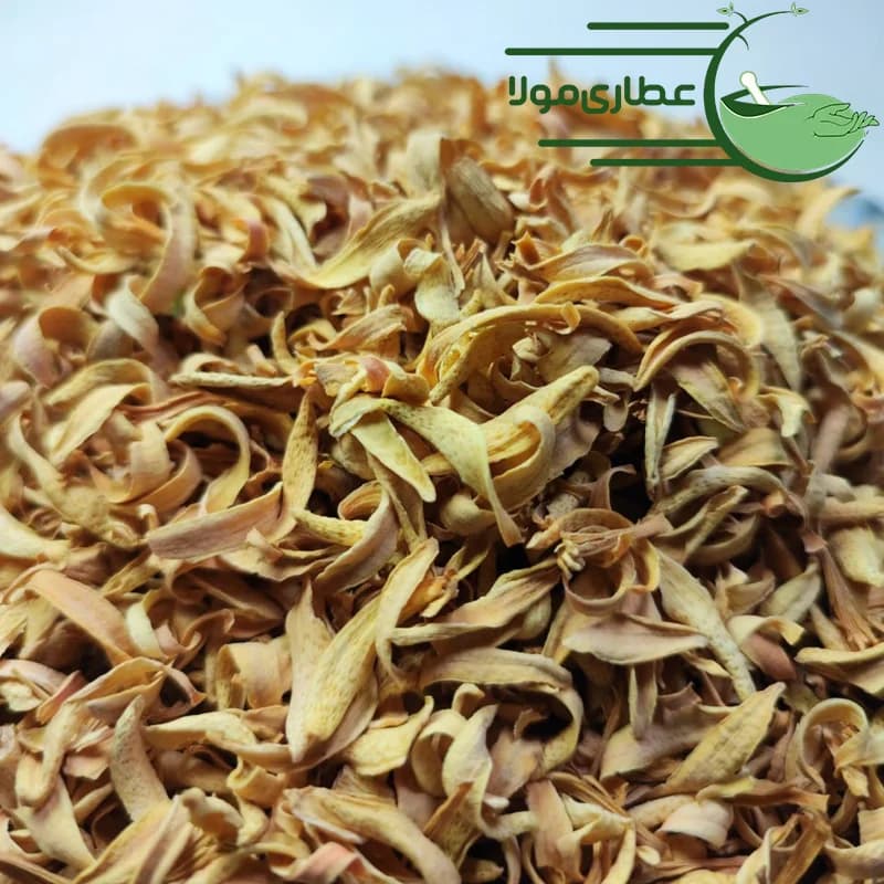 بهار نارنج ( مرکبات)