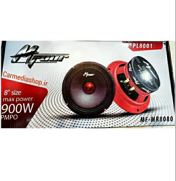 میدرنج Mfour مدلpl_8001