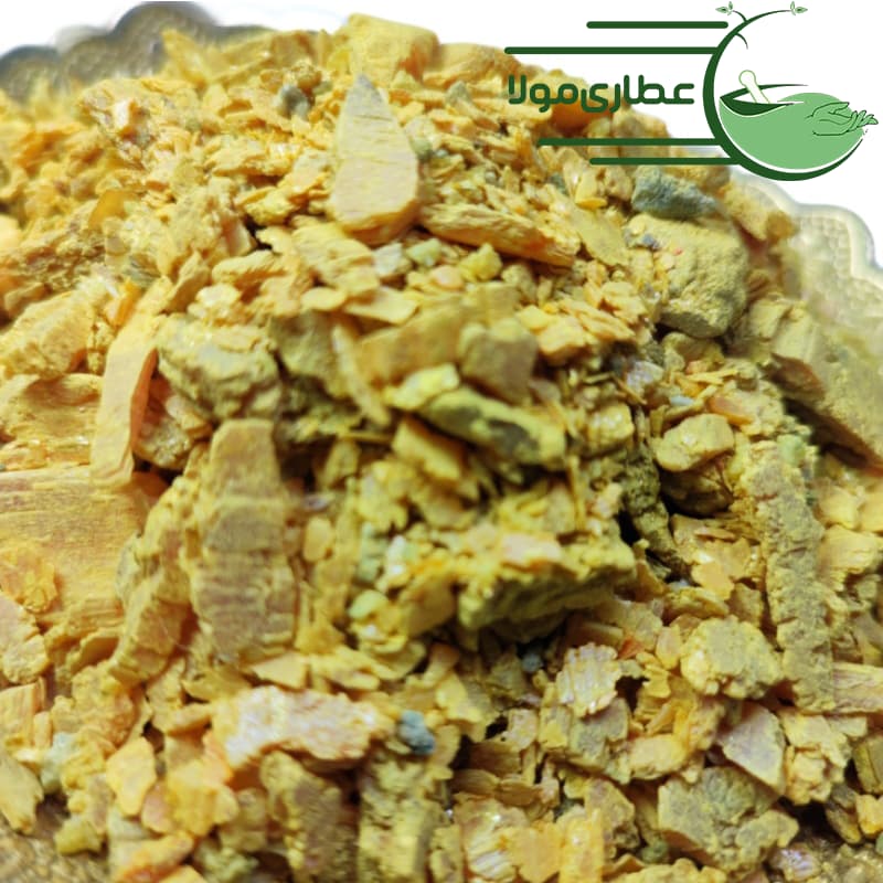 زرنیخ زرد