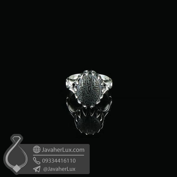 انگشتر نقره حدید هفت جلاله _ کد : 100598 — تصویر ۴