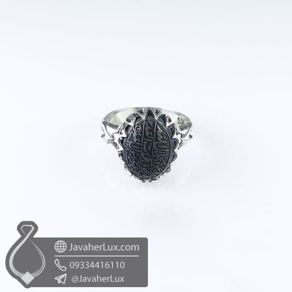 انگشتر نقره حدید هفت جلاله _ کد : 100598