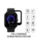 محافظ صفحه نمایش(گلس) ساعت هوشمند Amazfit Bip U Pro — تصویر ۵