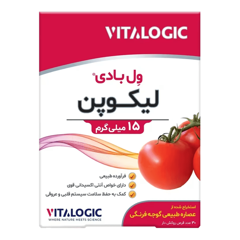 قرص ول بادی لیکوپن 30 عددی