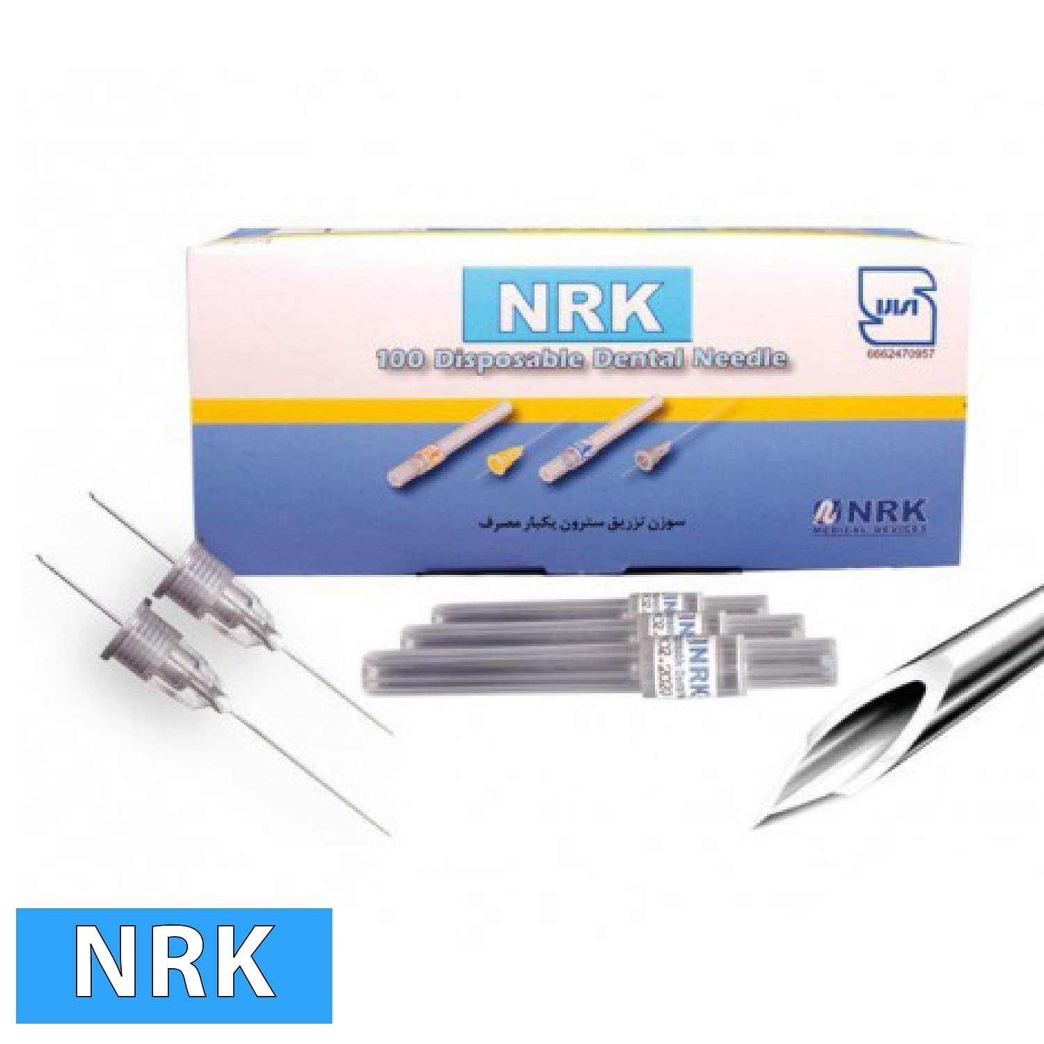 سرسوزن دندانپزشکی گیج 30 نیک رهنما NRK