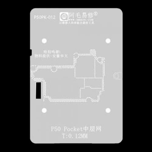 شابلون Amaoe P50 Pocket