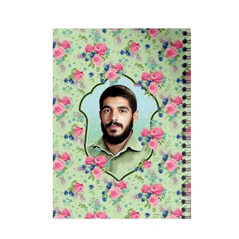 يادداشت 50 برگ فنری سايز 14*10 جيبی گل دار شهدا بهشت — تصویر ۸