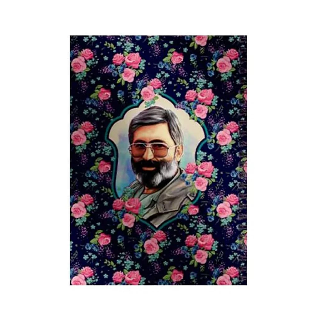 يادداشت 50 برگ فنری سايز 14*10 جيبی گل دار شهدا بهشت — تصویر ۶