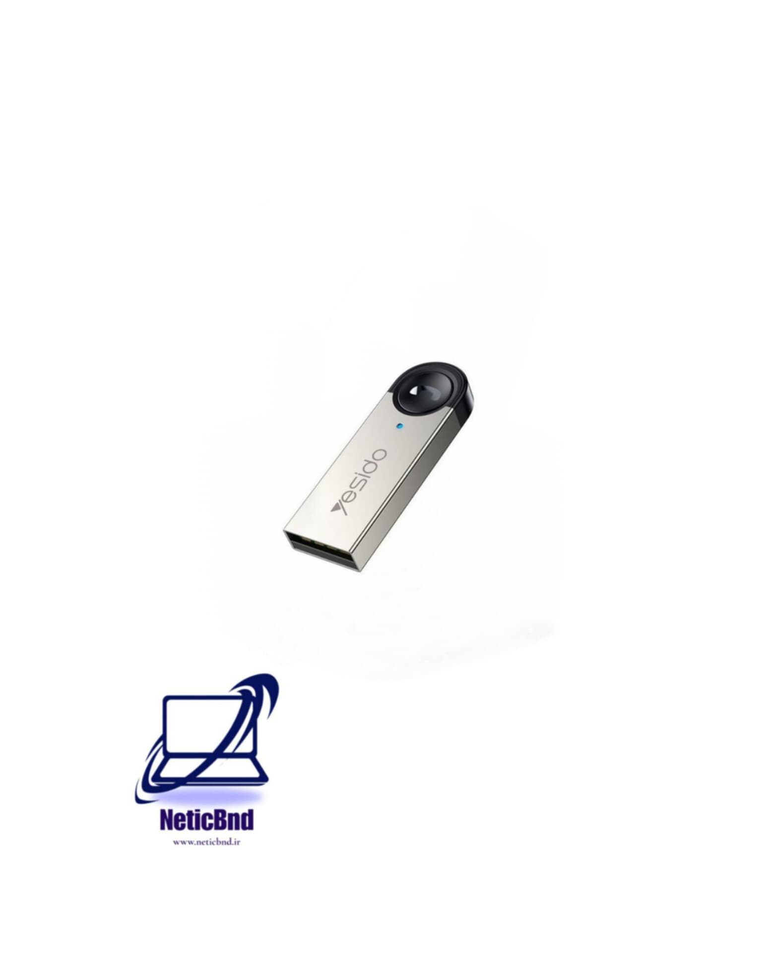 دانگل بلوتوث YESIDO YAU81 USB