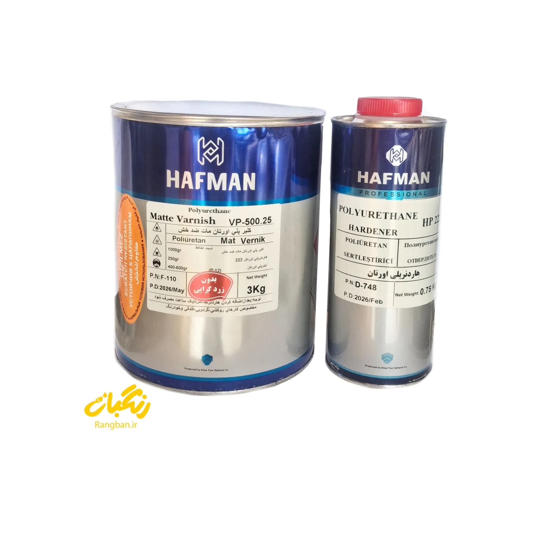 کلیر پلی اورتان مات VP500-25 گالن به مراه هاردنر پلی اورتان چوب 0/75 لیتر P-222 هافمن — تصویر ۲