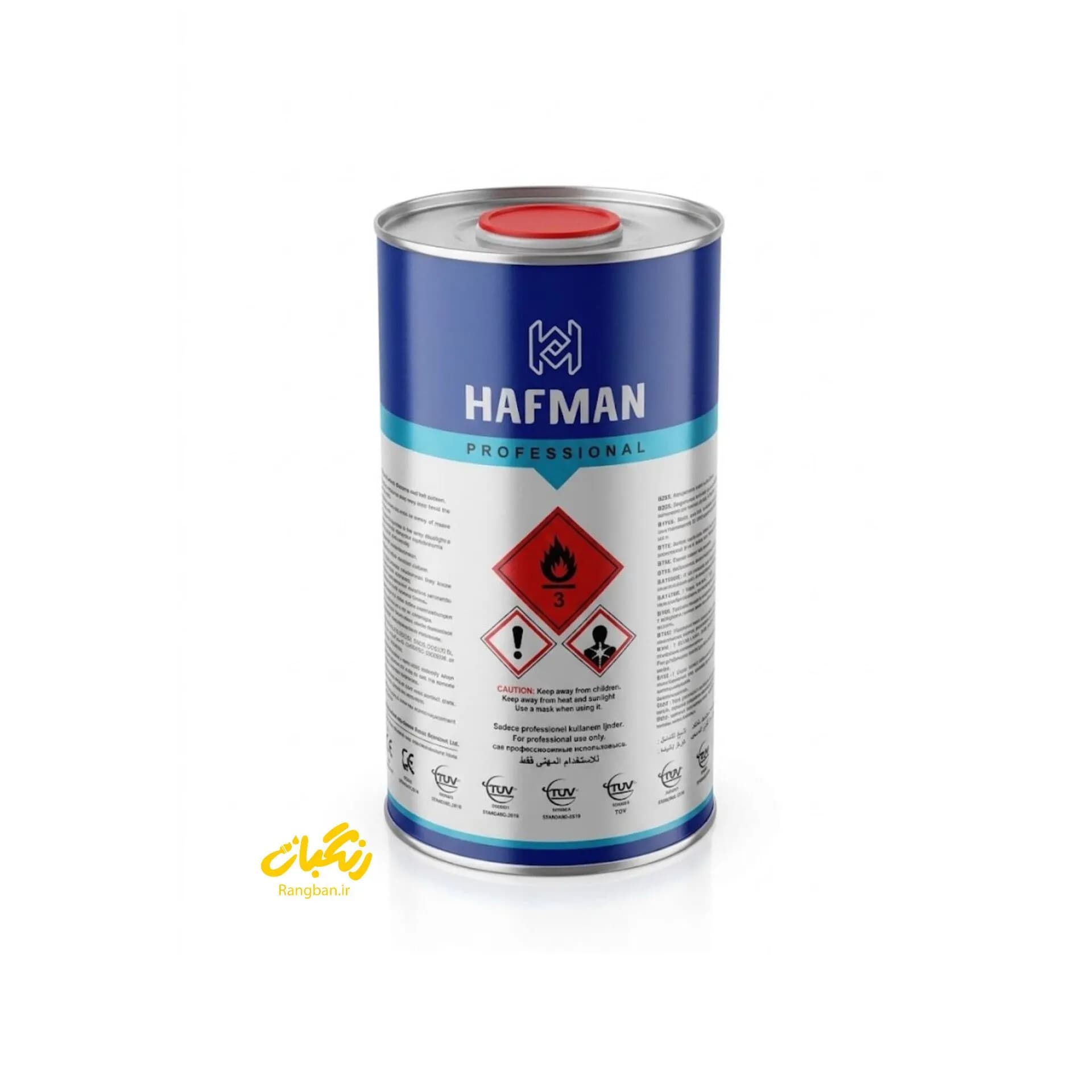 آستر پلی اورتان سفید PA100 گالن به همراه هاردنر پلی اورتان HP-555 یک و نیم کیلویی هافمن — تصویر ۶