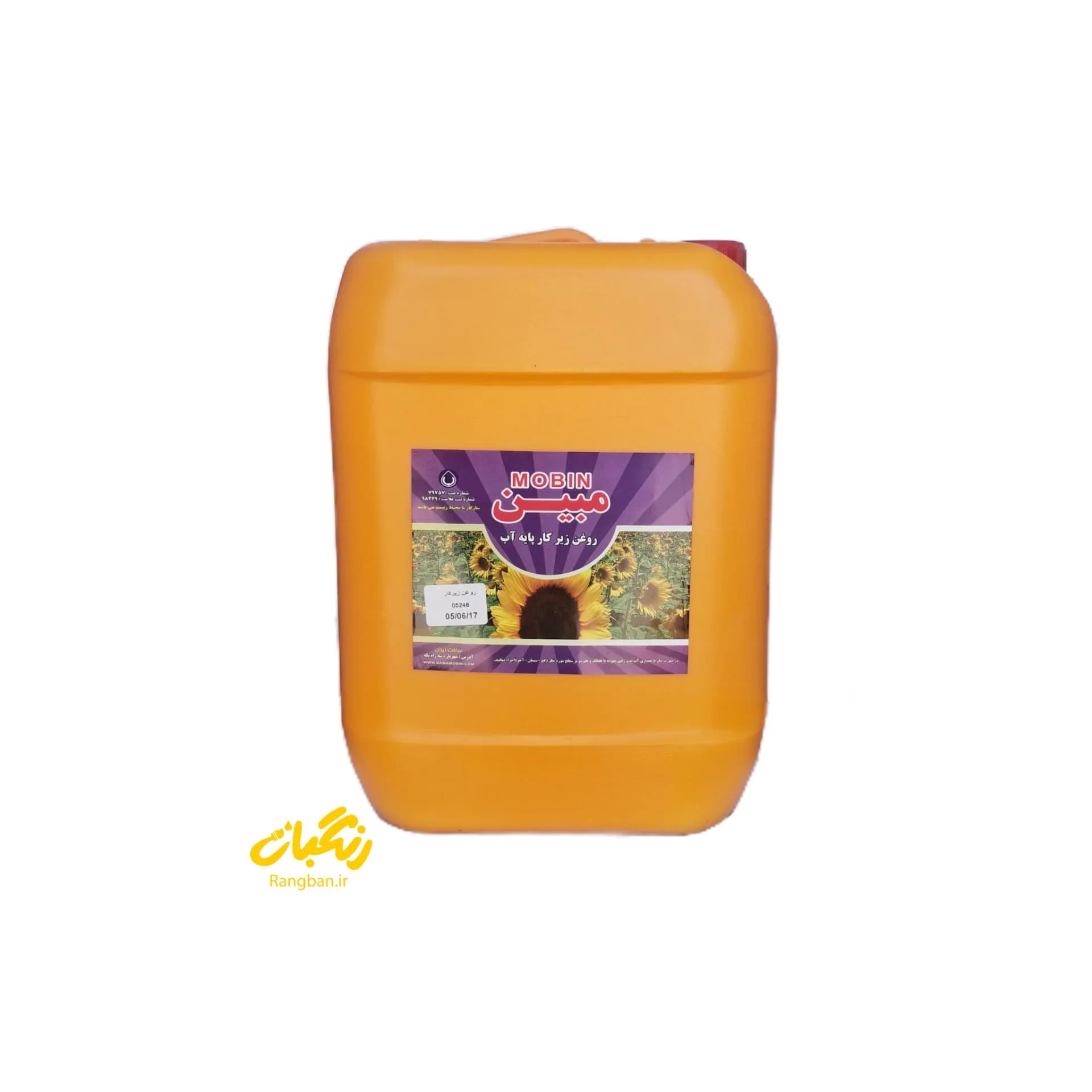 روغن زیرکار حلال آب دبه 10 لیتری سما — تصویر ۲