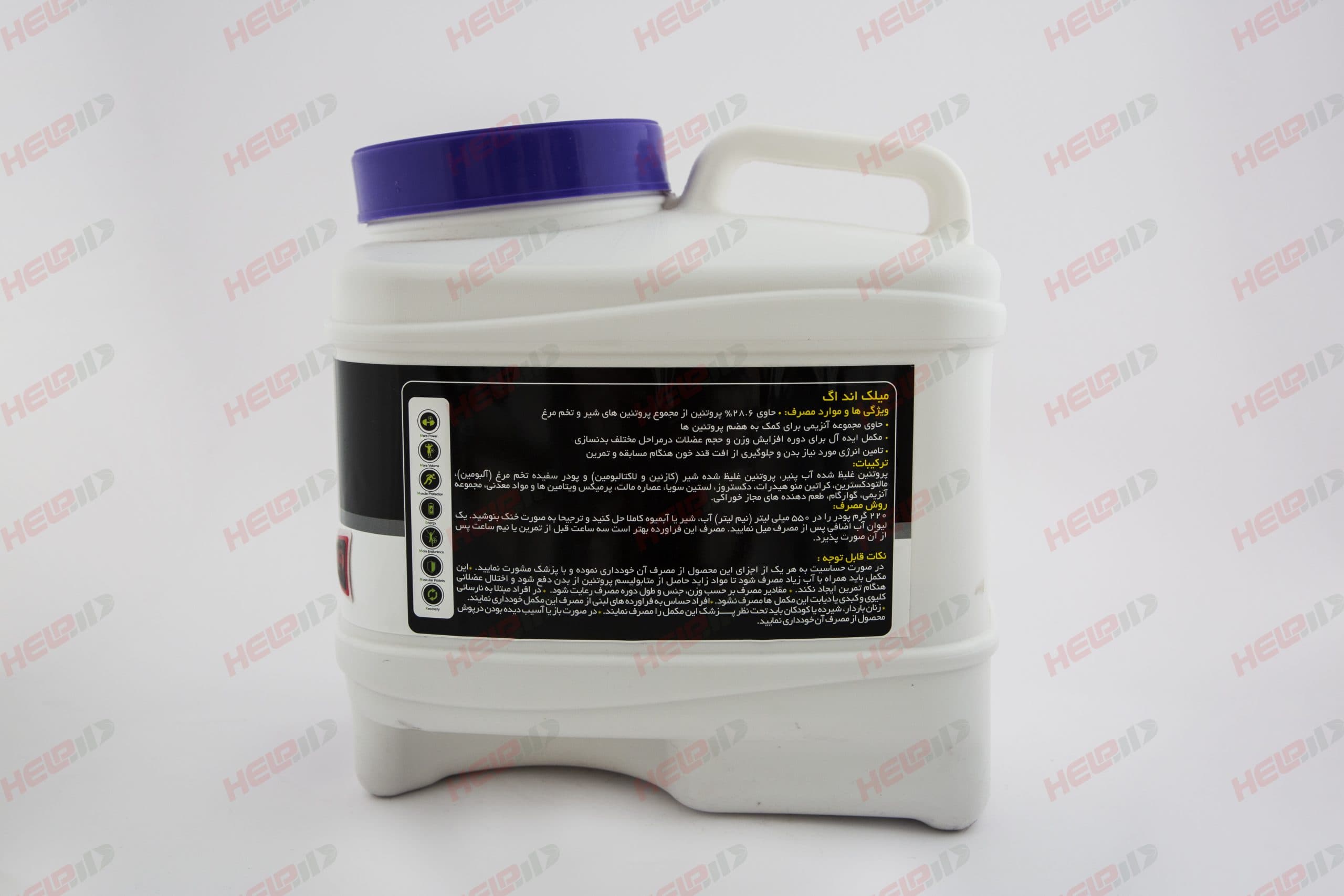 میلک اند اگ پروتئین 4500 گرم — تصویر ۳