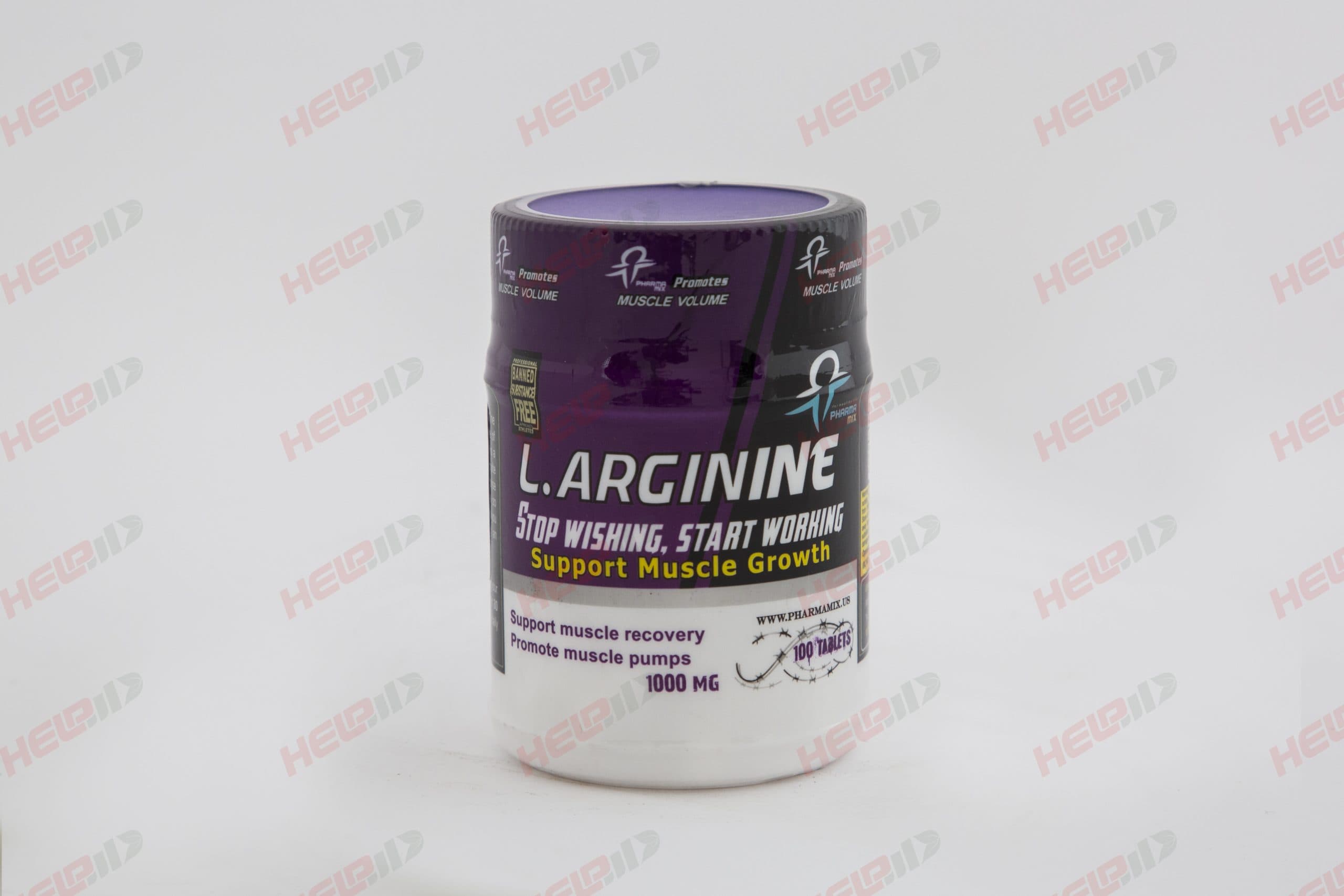 ال ارژنین 1000 فارمامیکس