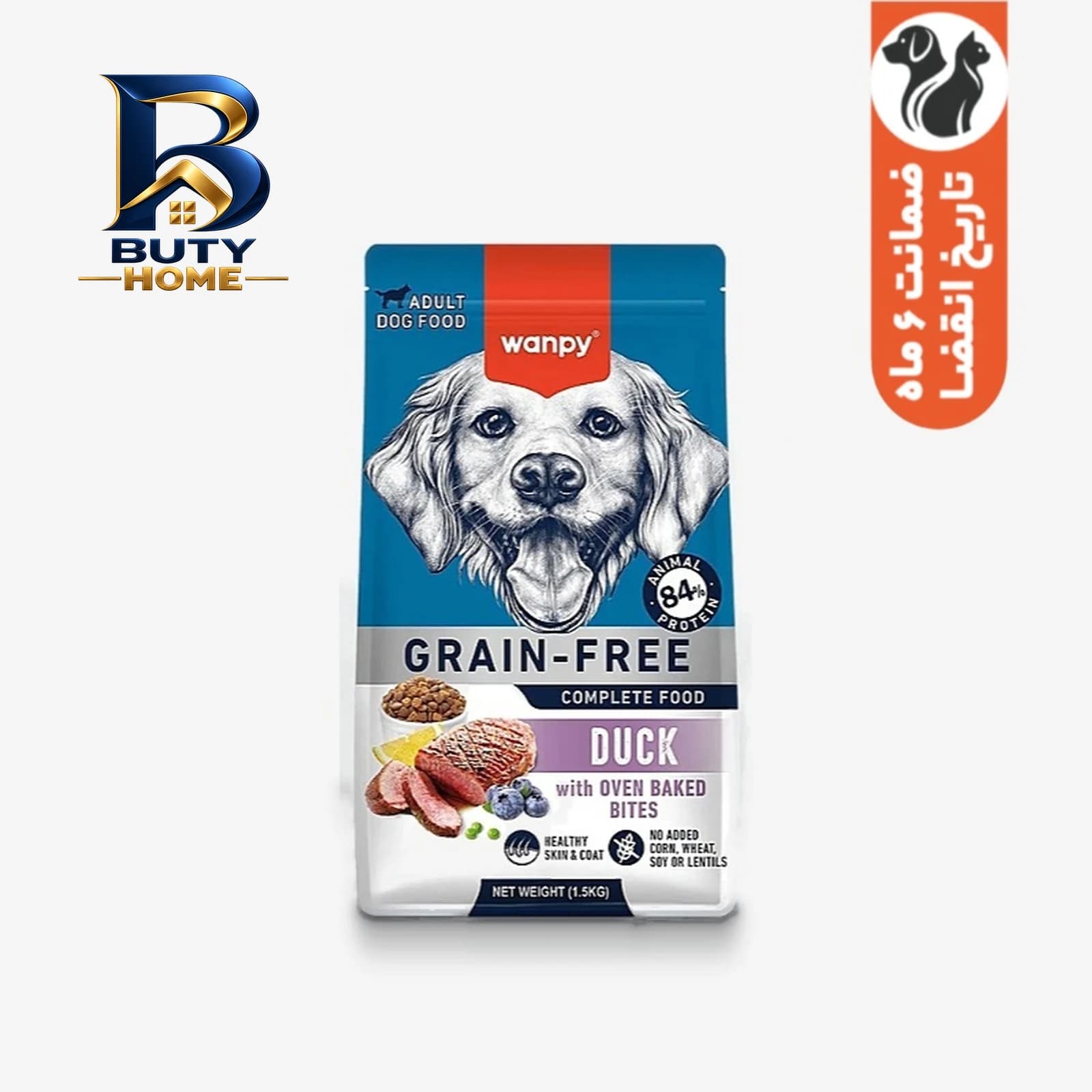 غذای خشک سگ بالغ ونپی مدل GRAIN FREE با طعم اردک وزن 1.5 کیلوگرم — تصویر ۶