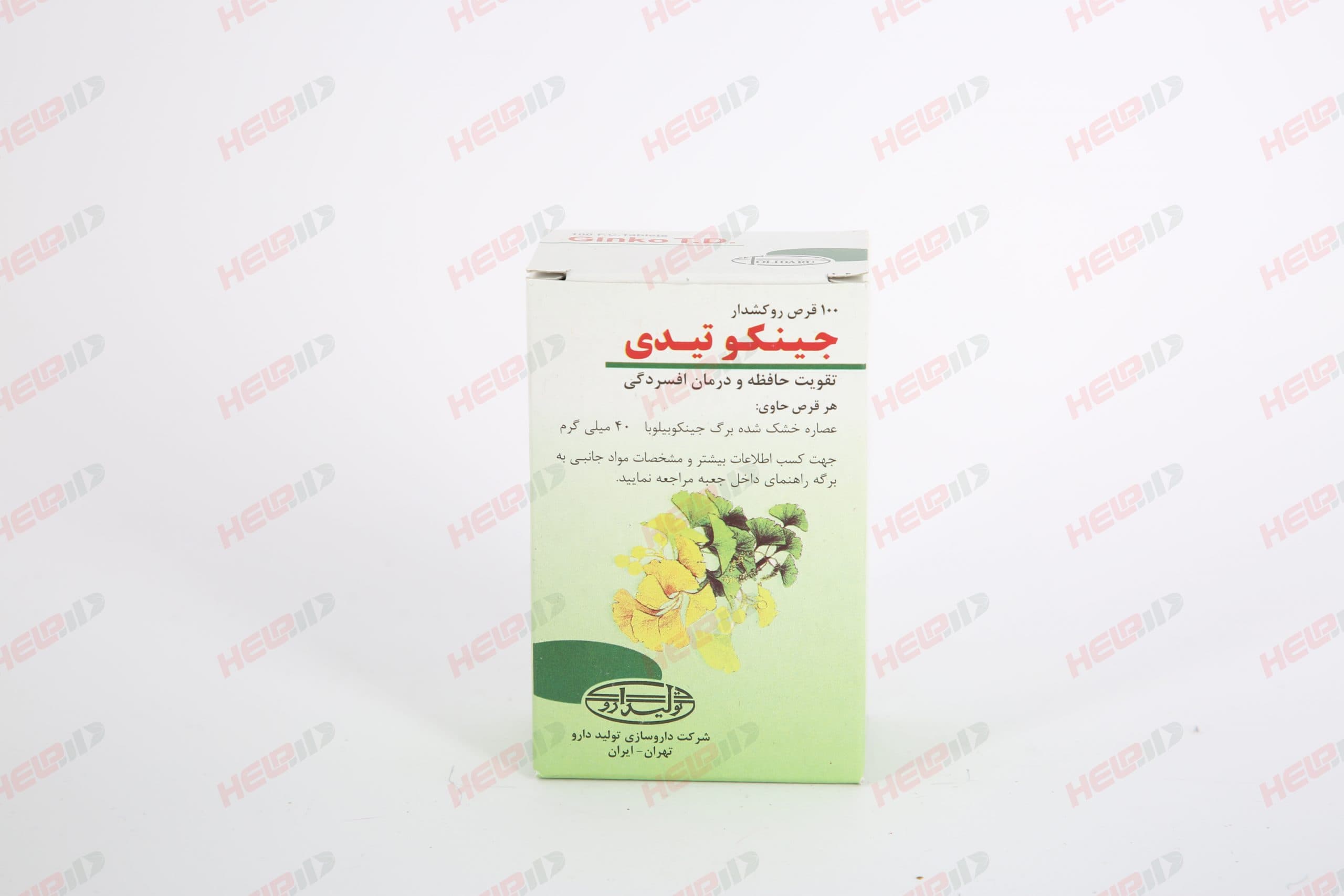 قرص گیاهی جینکو تیدی تولید دارو