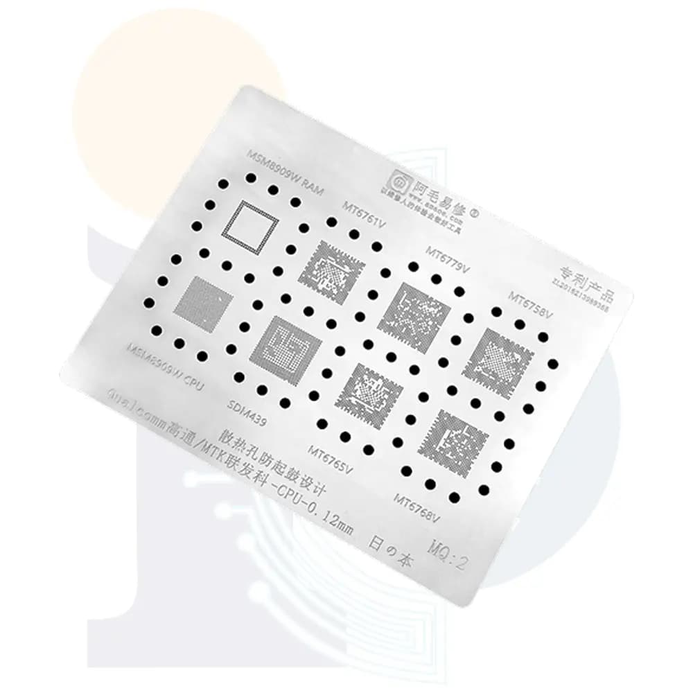شابلون مدیاتک/کوالکام Amaoe MQ2
