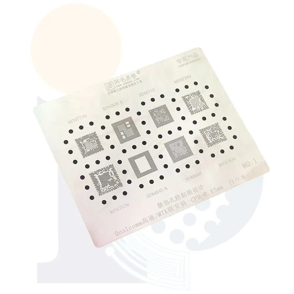 شابلون مدیاتک/کوالکام Amaoe MQ1