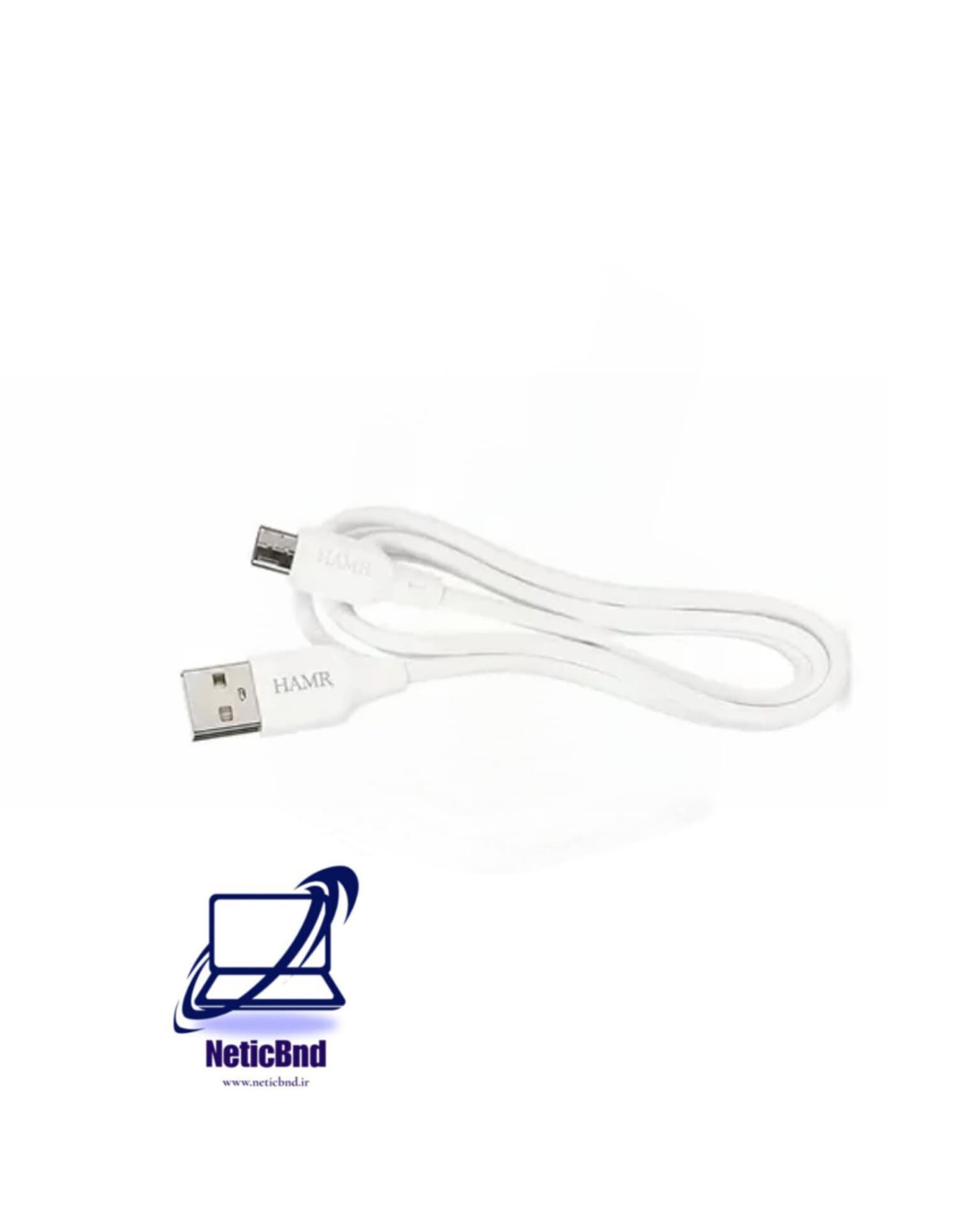 کابل آیفونی HAMR مدل 120 W سری Z
