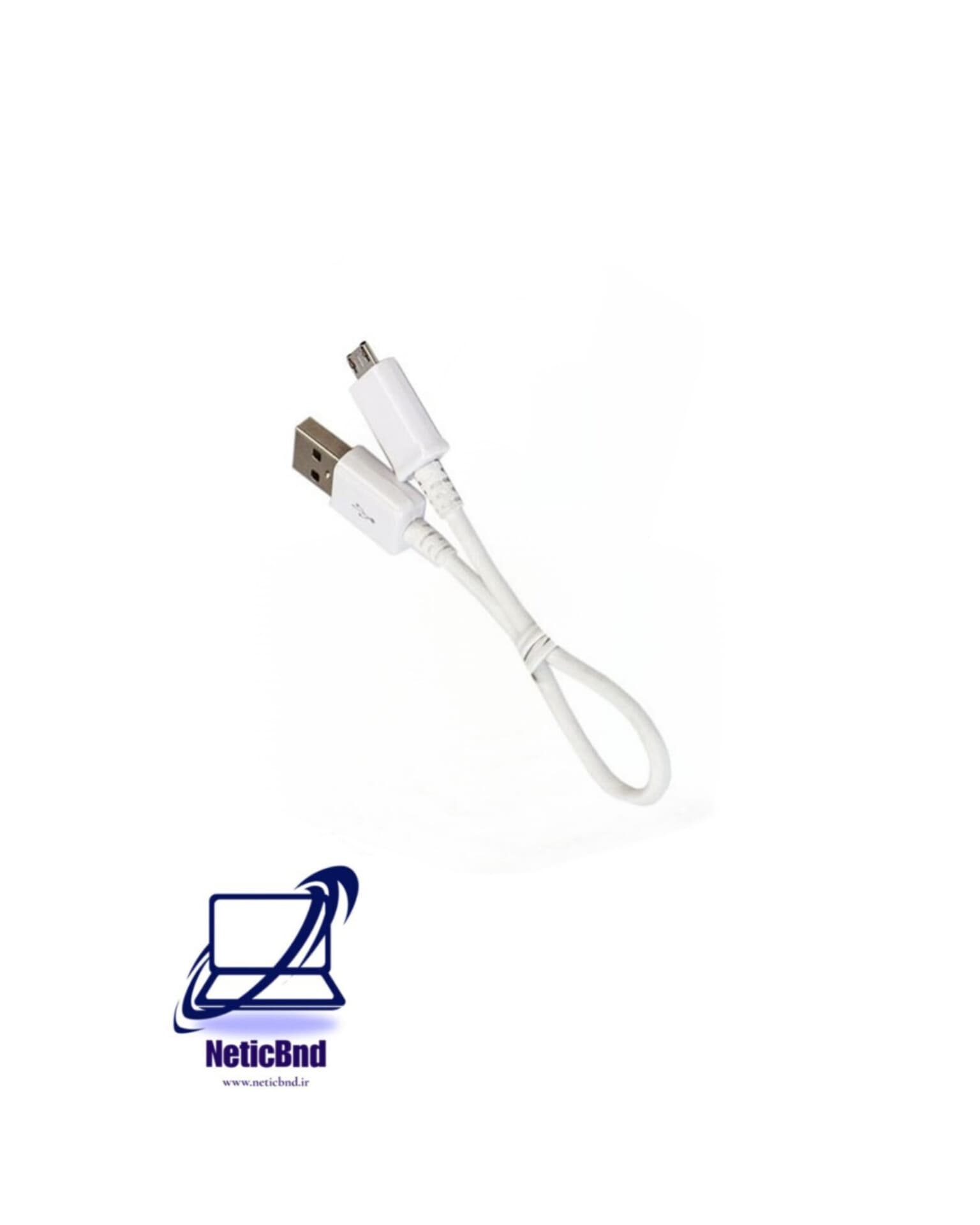 کابل اندروید HAMR مدل micro USB