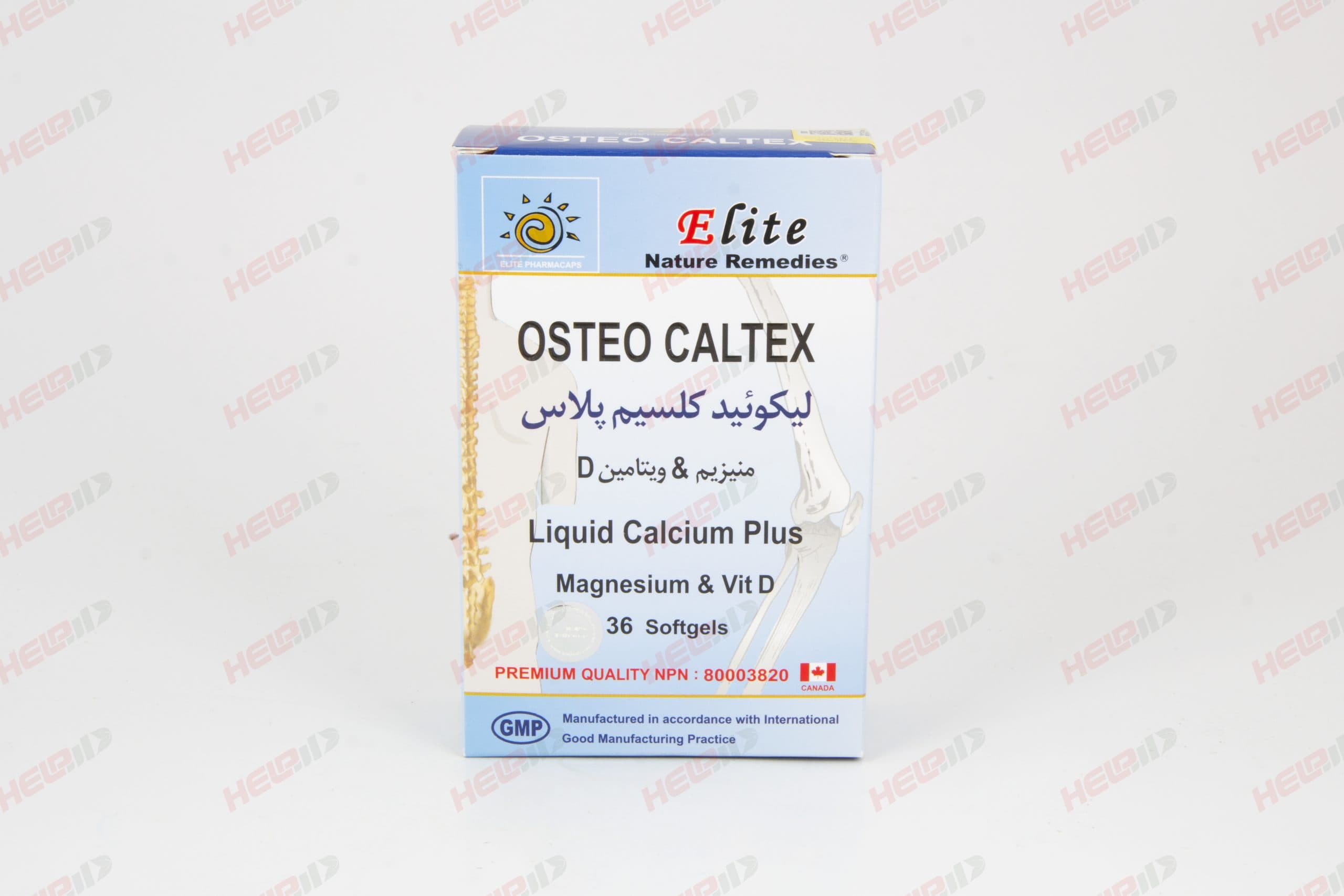 کپسول استئو کلتکس لیکوئید کلسیم الیت