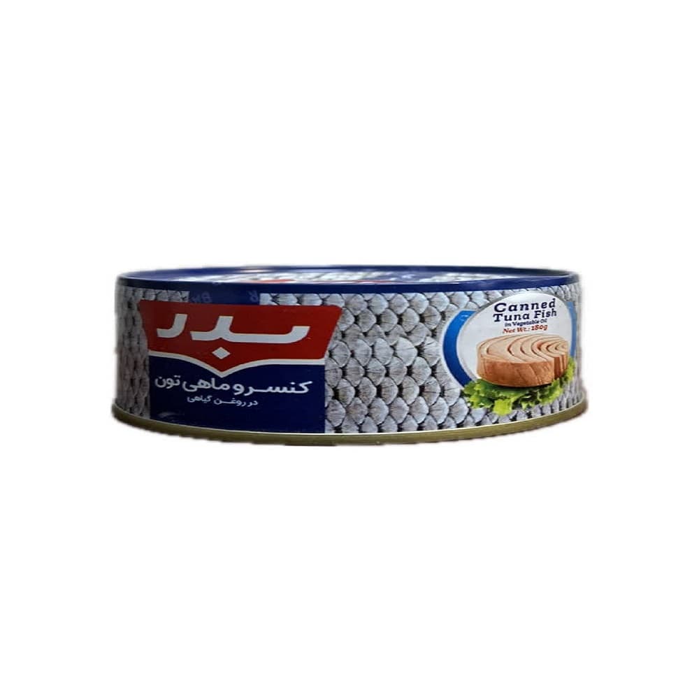 تن ماهی 180 گرمی بدر در بسته بندی 24 عددی