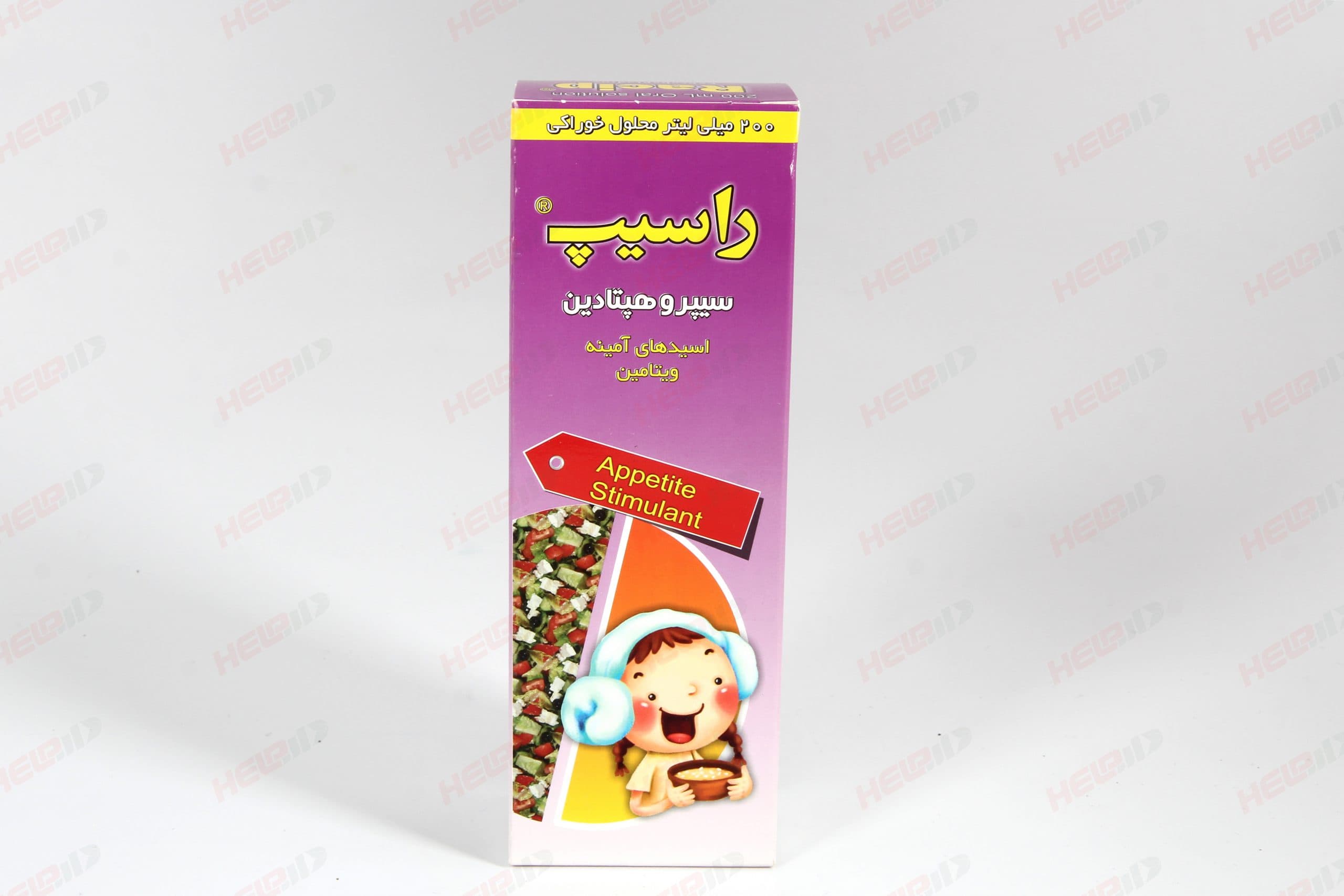 شربت راسیپ سیپروهپتادین داروسازی رها