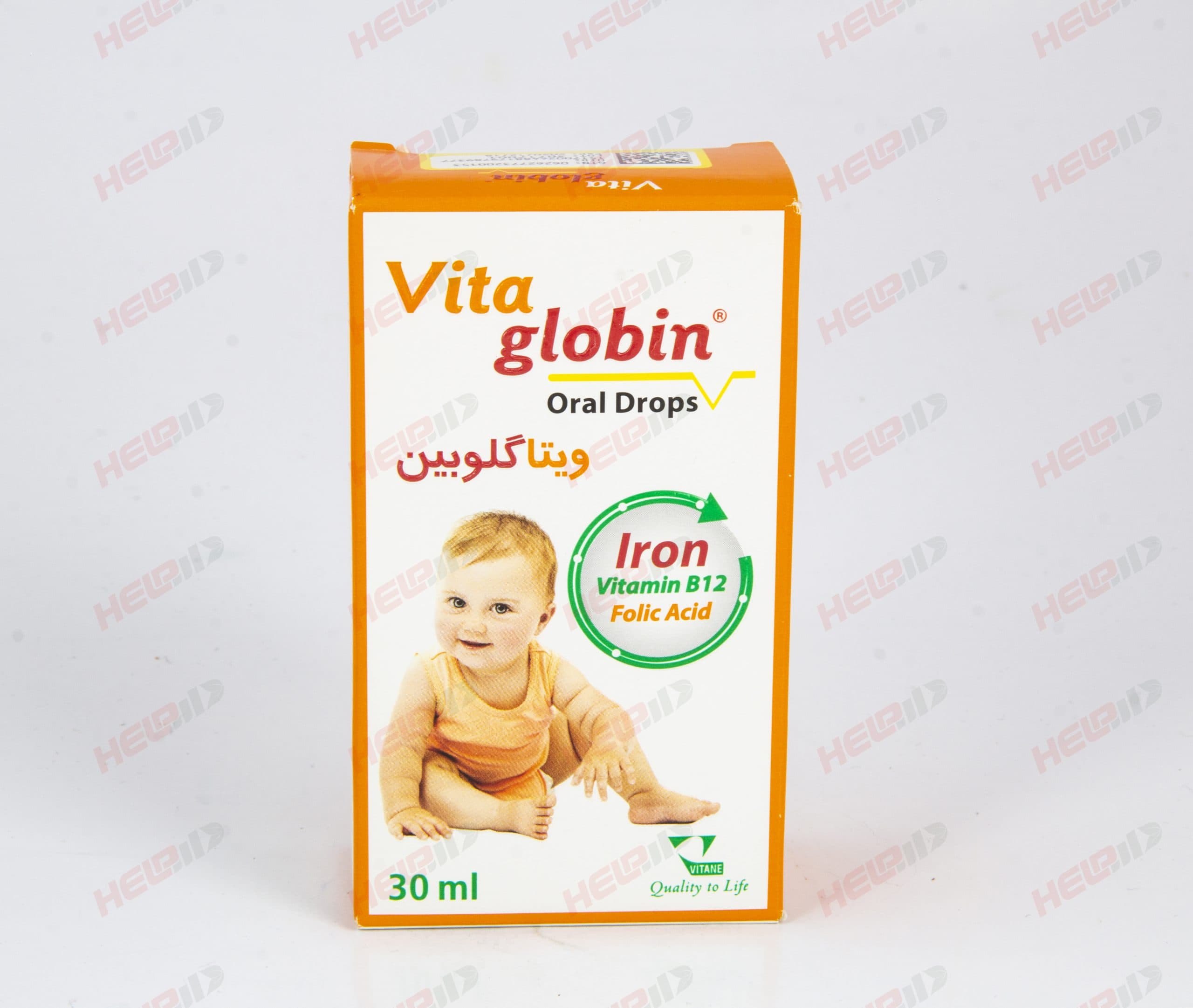 قطره ویتا گلوبین کودکان ویتان
