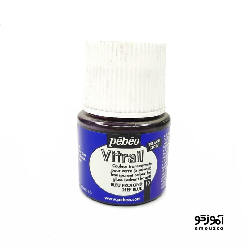 رنگ ویترای Pebeo (Deep Blue 10)