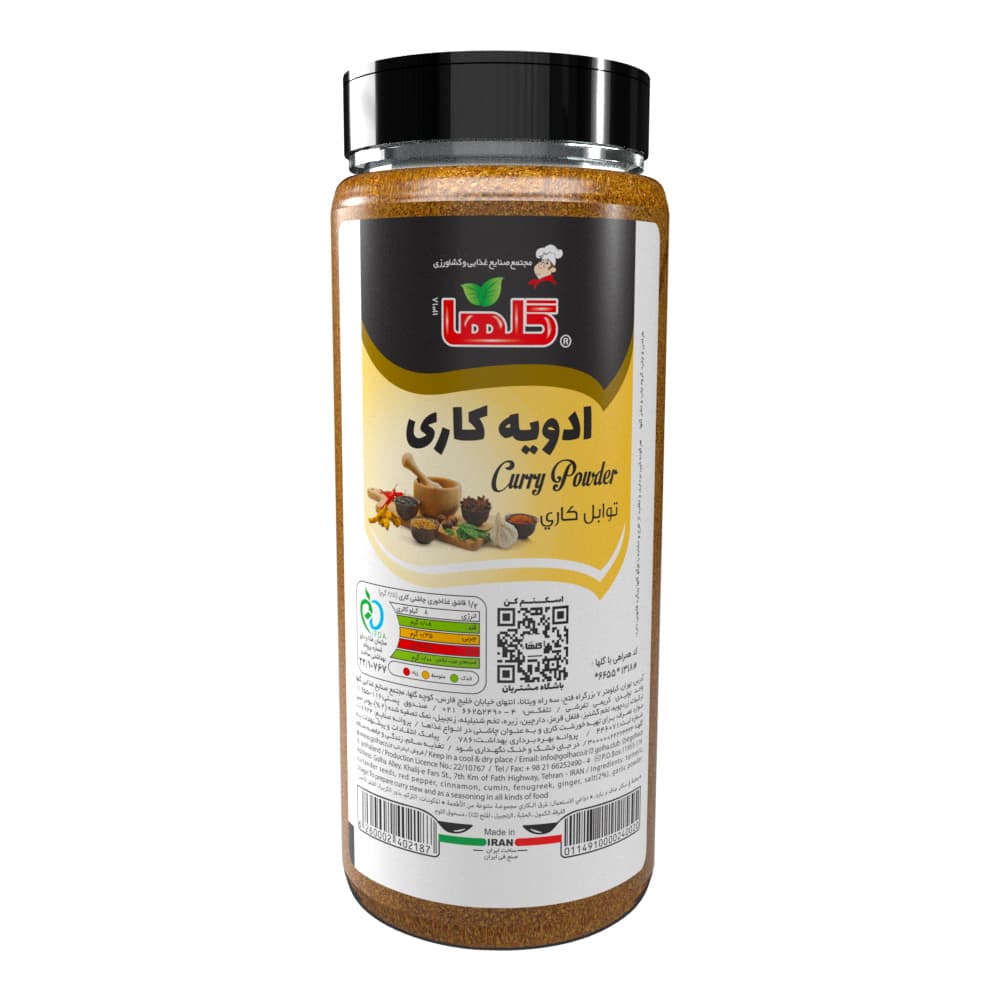 ادویه کاری – 80 گرم(پت) – شیرینگ 8 عددی گلها
