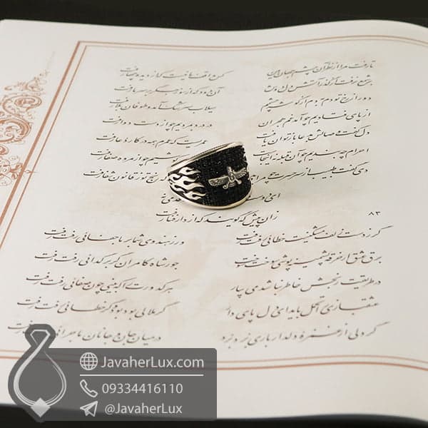 انگشتر نقره فروهر _ کد : 100572