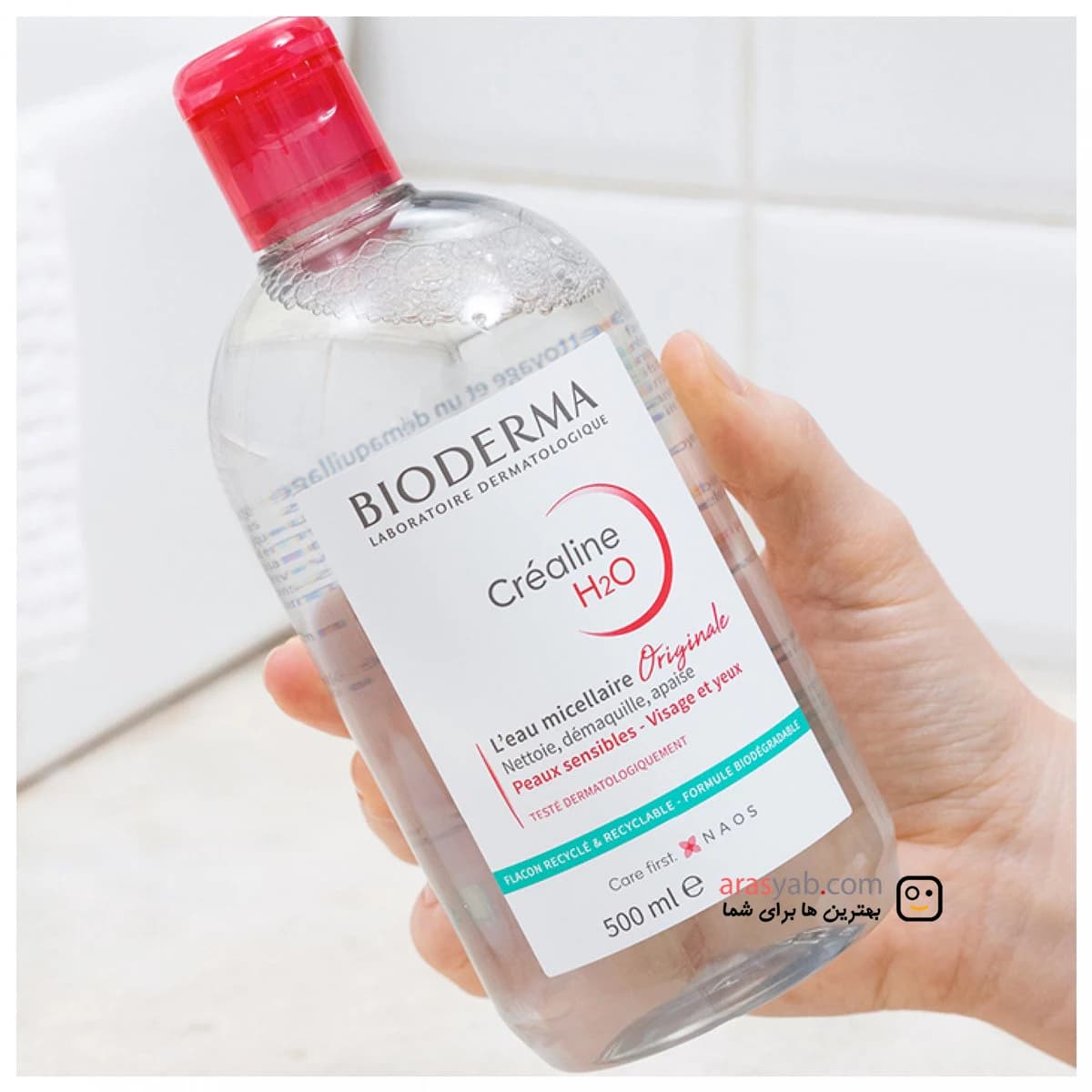 بایودرما کریلاین میسلار چشم و صورت پوست حساس 500ml — تصویر ۳