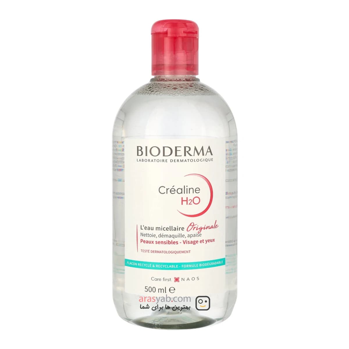 بایودرما کریلاین میسلار چشم و صورت پوست حساس 500ml